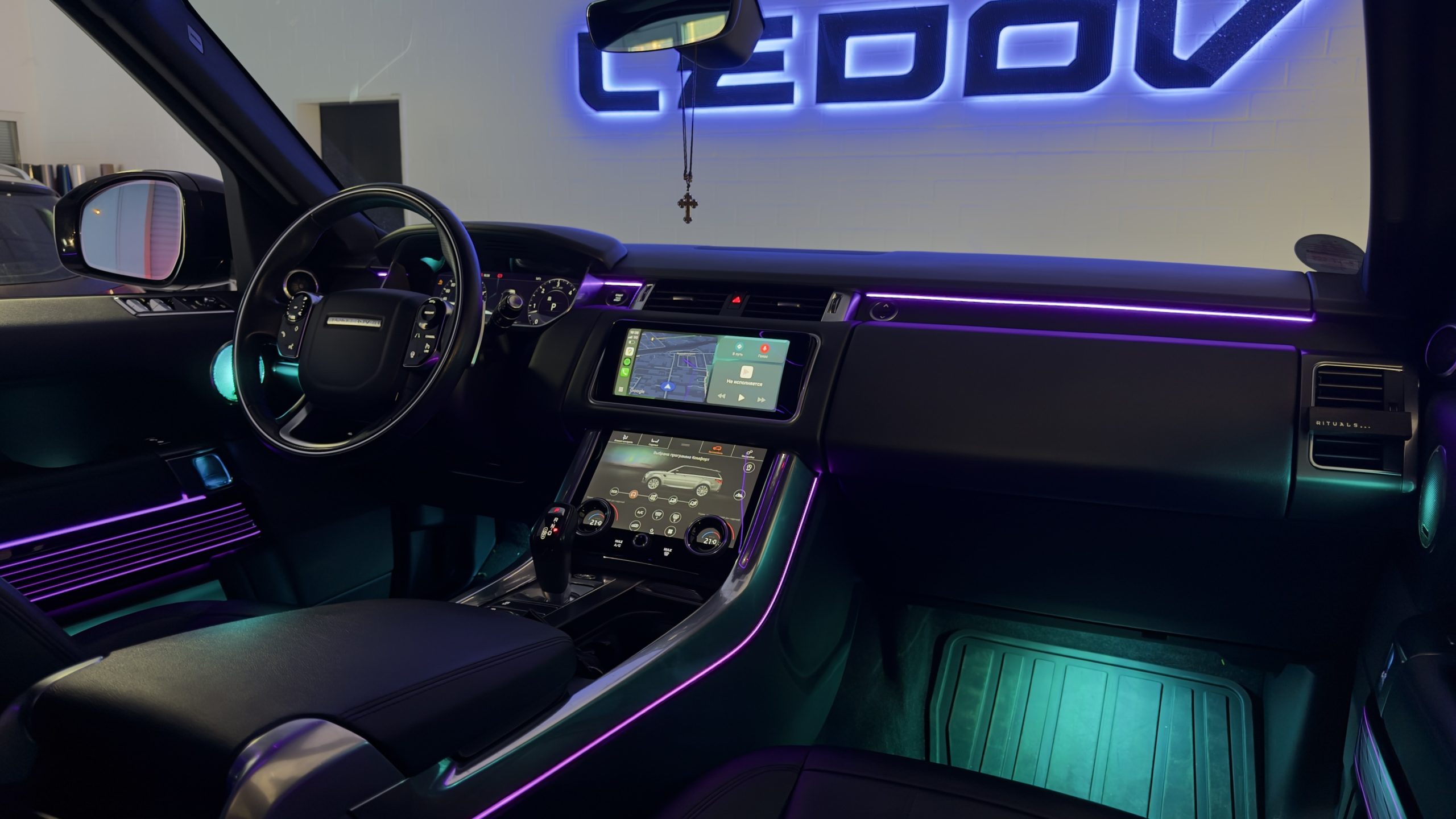 Range Rover Sport LED Ambientebeleuchtung inkl. Einbau