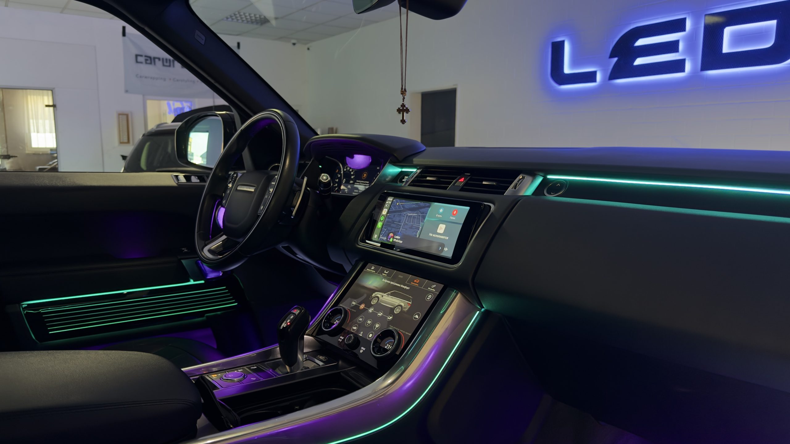 Range Rover Sport LED Ambientebeleuchtung inkl. Einbau2